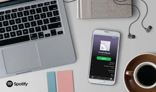 إطلاق خدمة Spotify داخل مصر رسميا