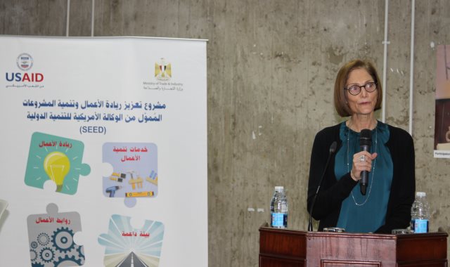 شيري كارلين مديرة الوكالة الأمريكية للتنمية الدولية في مصر