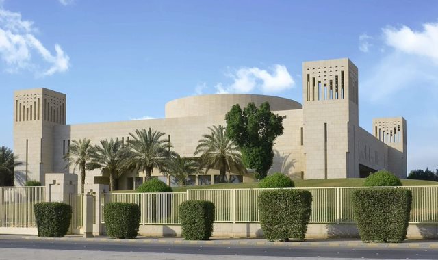 مبنى مجلس التعاون الخليجي