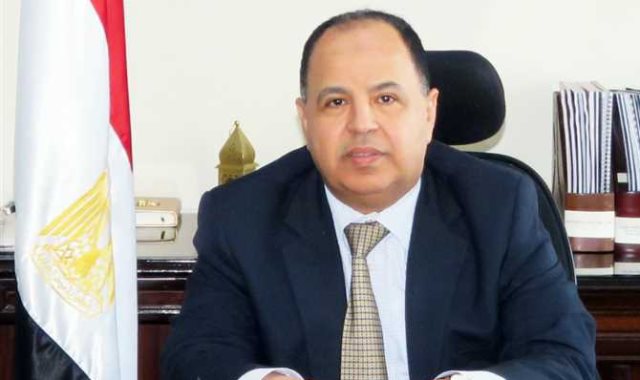 وزير المالية محمد معيط 