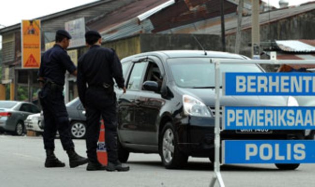 الشرطة الماليزية 