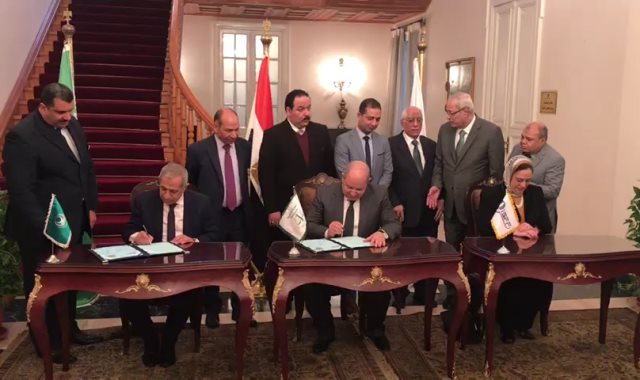 مجلس الدولة يوقع برتوكول تعاون مع الأكاديمية العربية البحرية