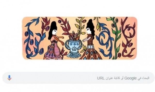 جوجل يحتفل بالفنانة التشكيلية باية محيى الدين