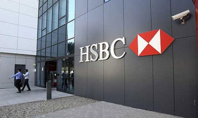 بنك HSBC يوقف تعاملاته مع إسرائيل