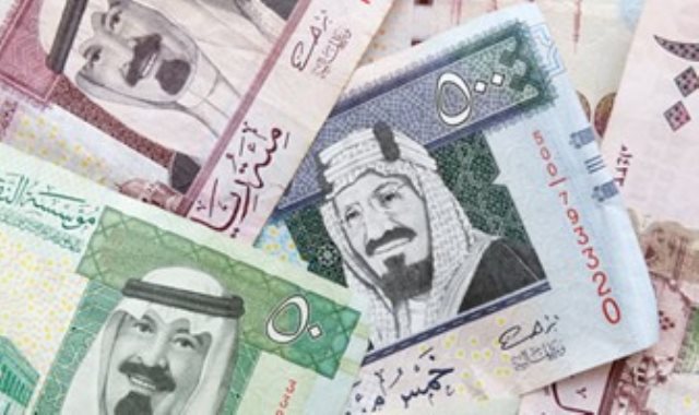 Image result for ‫اسعار الريال السعودي اليوم‬‎