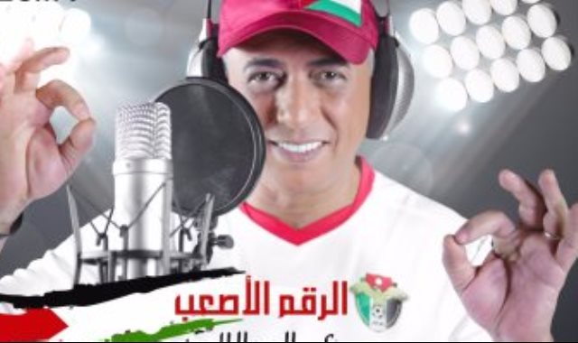 الأردنى عمر عبد اللات