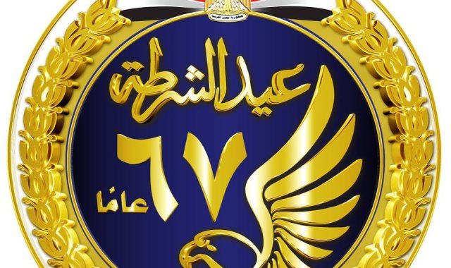 شعار الشرطة 