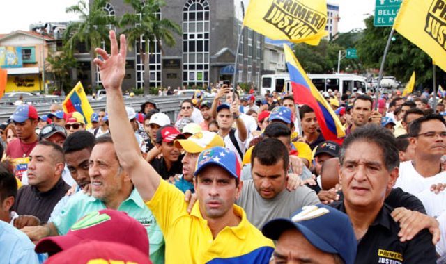 احتجاجات فنزويلا - أرشيفية
