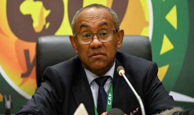  أحمد أحمد رئيس الاتحاد الأفريقي لكرة القدم