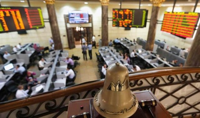ارتفاع مؤشرات البورصة المصرية 