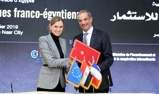 اتفاقيات بين مصر وفرنسا في مجال الاتصالات
