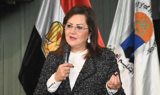 هالة السعيد وزيرة التخطيط والمتابعة والإصلاح الإدارى