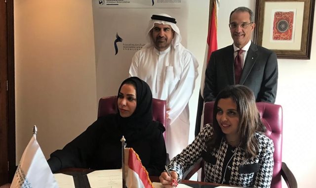 وزير الاتصالات يشهد توقيع مذكرة التعاون بين ايتيدا ومؤسسة محمد بن راشد