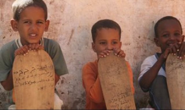 اطفال موريتانيا