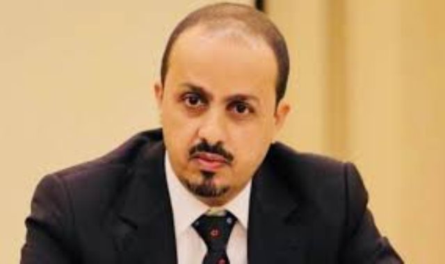  وزير الإعلام اليمنى معمر الأريانى