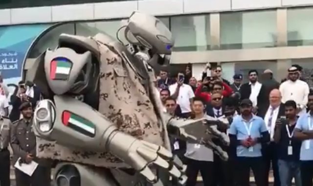 الروبوت الإماراتى