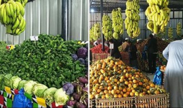 أسعار الخضروات والفاكهة اليوم