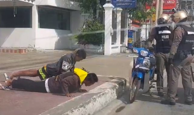 شرطة المرور في تايلاند