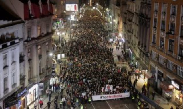 مظاهرات فى صربيا