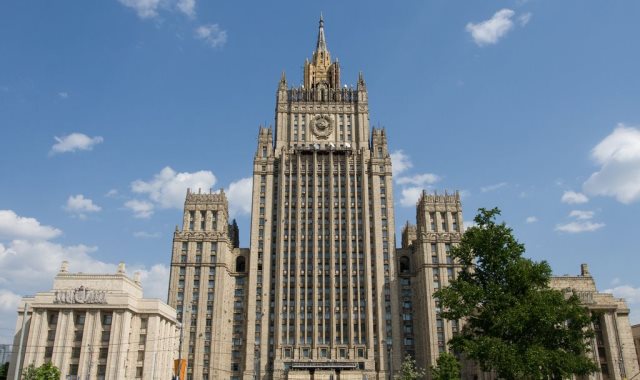وزارة الشؤون الخارجية للاتحاد الروسي