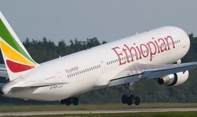 الطائرة الاثيوبية