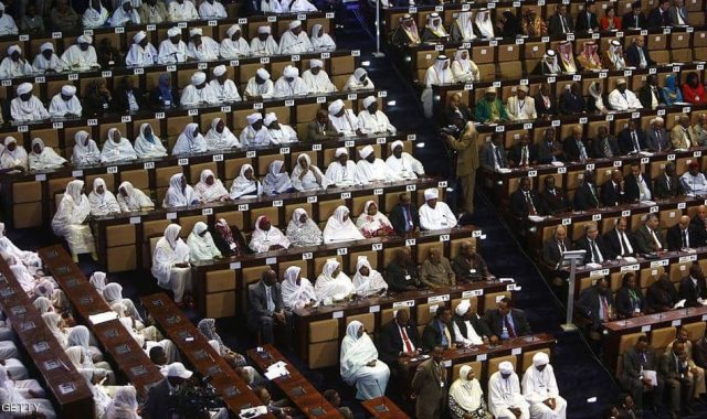 البرلمان السودانى