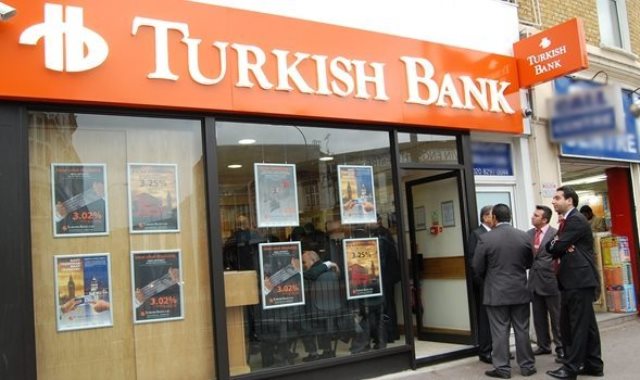 البنوك التركية -  أرشيفية 
