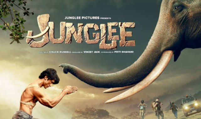 فيلم Junglee