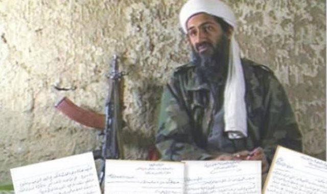 مذكرات بن لادن