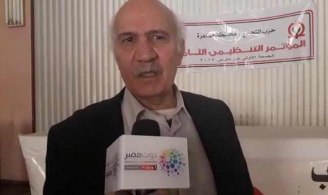 النائب سيد عبدالعال رئيس حزب التجمع