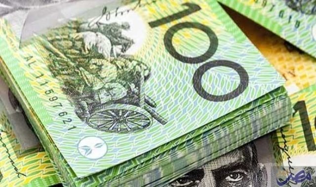  الدولار الأسترالي