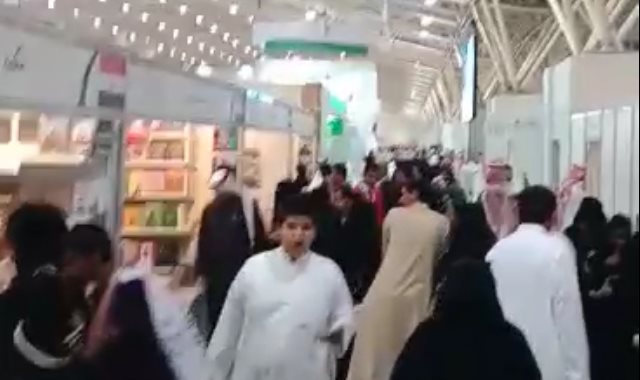   معرض الرياض للكتاب 