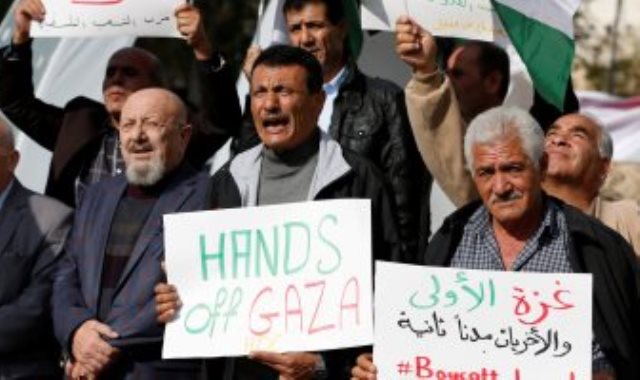المظاهرات فى غزة