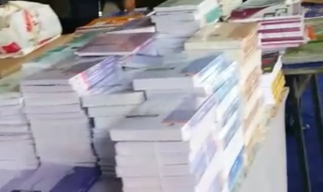  معرض الإسكندرية للكتاب