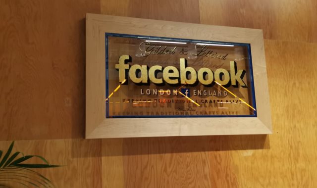 جولة حصرية داخل مقر فيسبوك داخل لندن