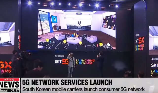 شركات الاتصالات في كوريا الجنوبية تقدم خدماتها عبر شبكات 5G