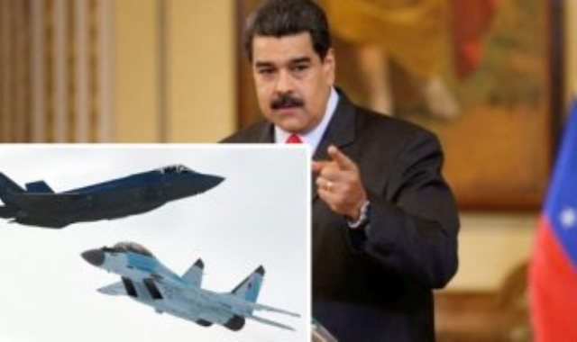 مادورو وطائرات روسية