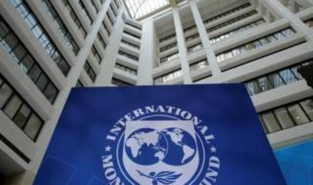 مبني صندوق النقد الدولي - أرشيفية 