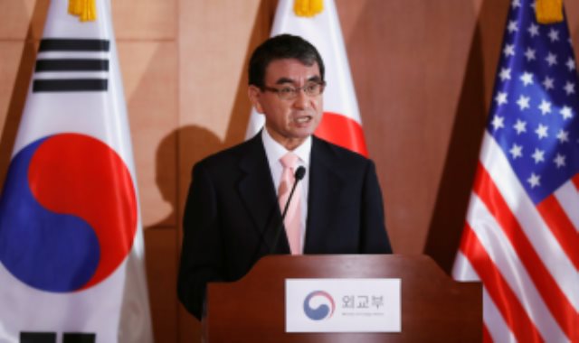 وزير الخارجية اليابانى