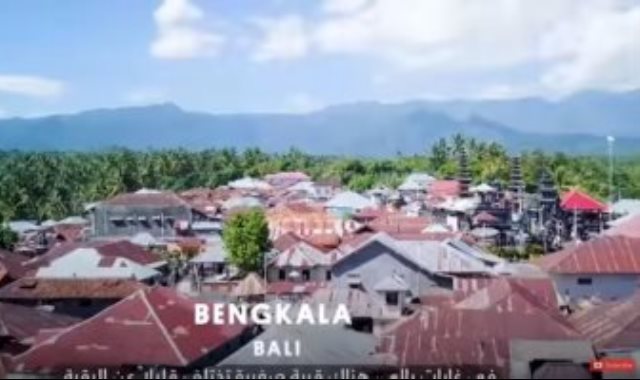قرية إندونيسية 80% من سكانها يتحدثون لغة الإشارة