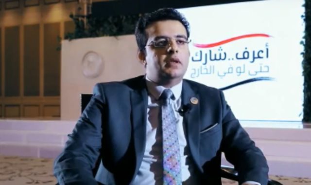 المهندس أحمد صبري أمين الشباب بحزب مستقبل وطن