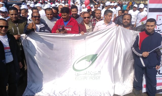 موظفو البريد ينظمون مسيرات حاشدة خلال الاستفتاء على التعديلات الدستورية 2019