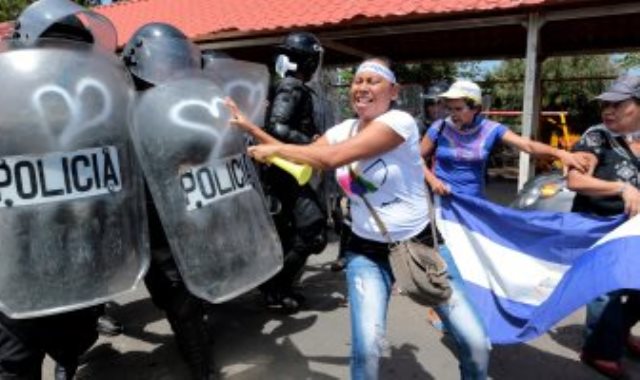 الاحتجاجات فى نيكاراجوا
