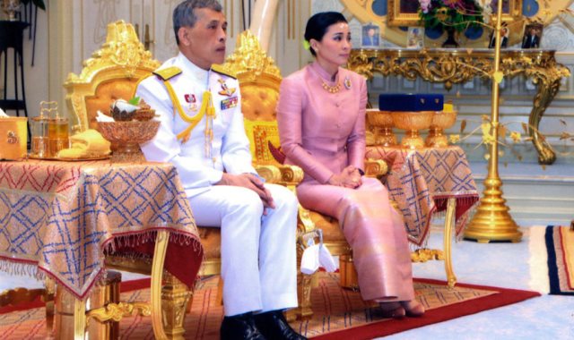 ملك تايلاند ماها فاجيرالونجكورن و سوثيدا فاشيرالونجكورن