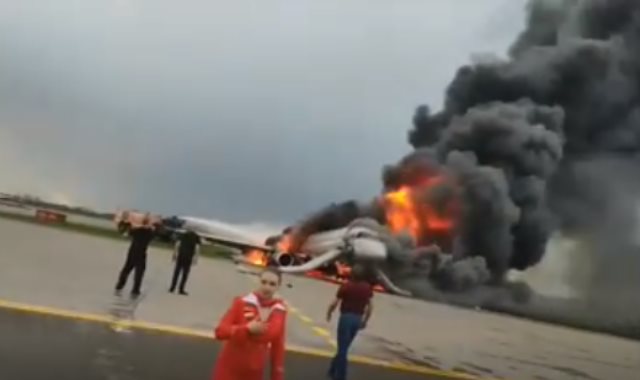 حريق طائرة