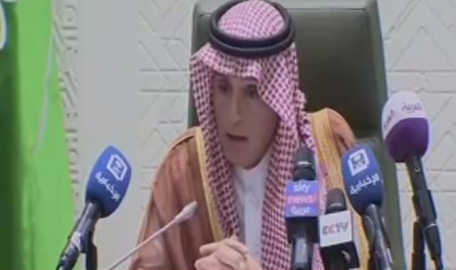  عادل الجبير وزير الدولة للشؤون الخارجية السعودية