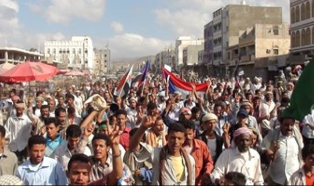 مظاهرات الحوثيين