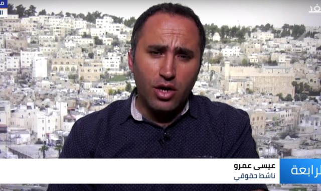 الناشط الحقوقى الفلسطيني عيسى عمرو