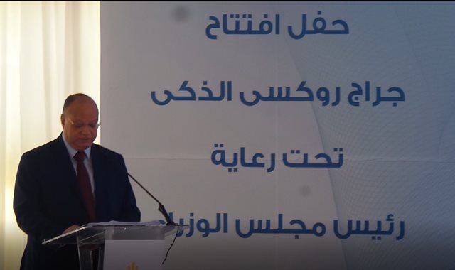 محافظ القاهرة اللواء خالد عبدالعال