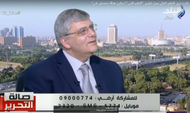 الدكتور عمرو عدلي نائب وزير التعليم لشئون الجامعات